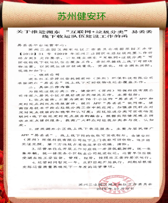 &#20048;&#40060;&#32593;&#39029;&#29256;&#22312;&#32447;&#30331;&#24405;&#45;&#108;&#101;&#121;&#117;&#40;&#20013;&#22269;&#41;