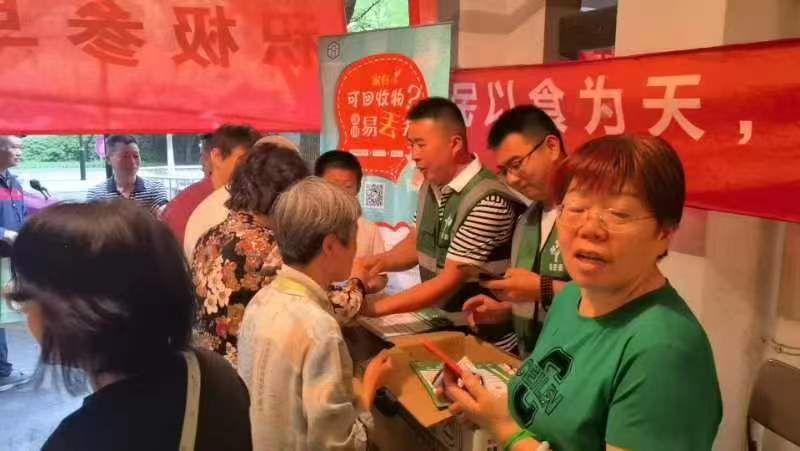 &#20048;&#40060;&#32593;&#39029;&#29256;&#22312;&#32447;&#30331;&#24405;&#45;&#108;&#101;&#121;&#117;&#40;&#20013;&#22269;&#41;
