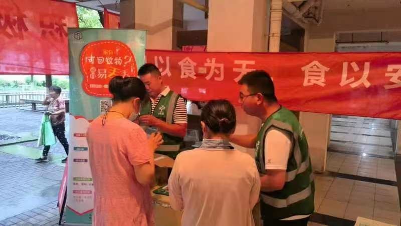 &#20048;&#40060;&#32593;&#39029;&#29256;&#22312;&#32447;&#30331;&#24405;&#45;&#108;&#101;&#121;&#117;&#40;&#20013;&#22269;&#41;